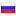 allticketsfor.me server is located in Russia
